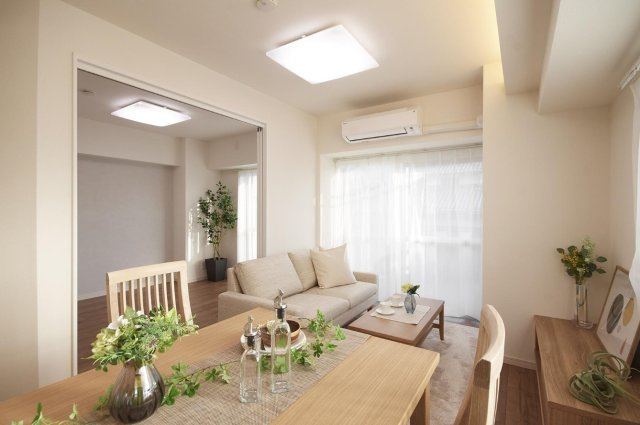 菊名ハイツ弐号館【仲介手数料無料】