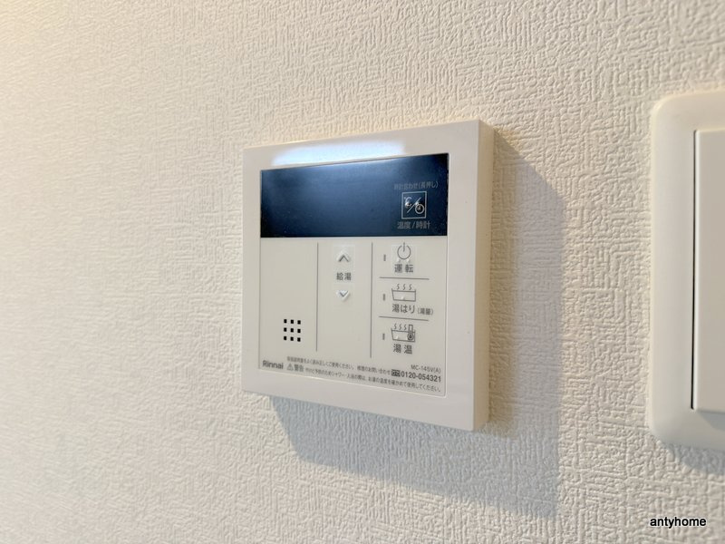 クローバー・グランツ弁天町　仲介手数料無料の内装