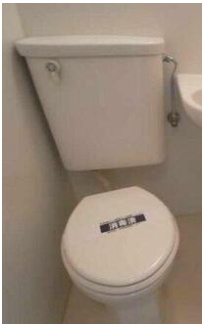 【トイレ】 | トイレです