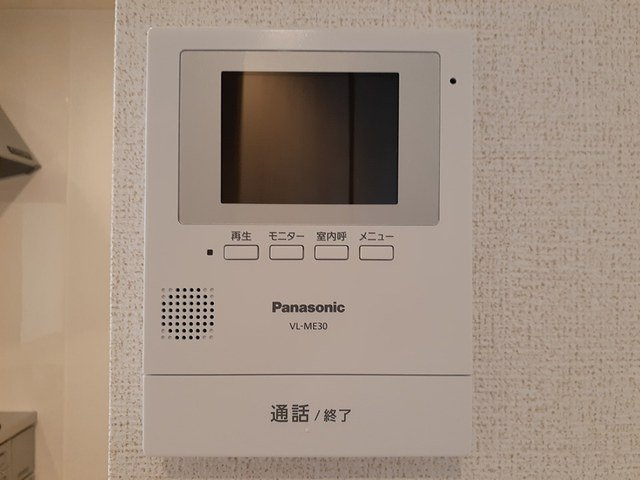 カーサ・セレーノのセキュリティ