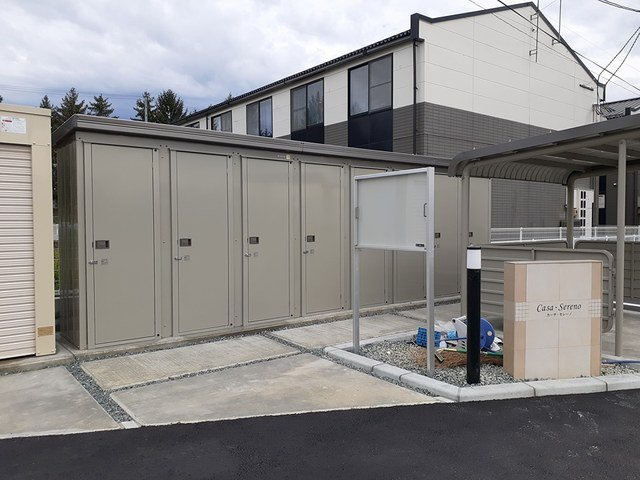 カーサ・セレーノのその他