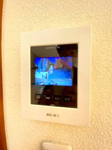 【セキュリティ】