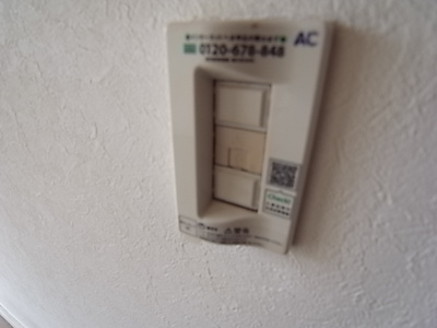  | クレスト津田沼第01