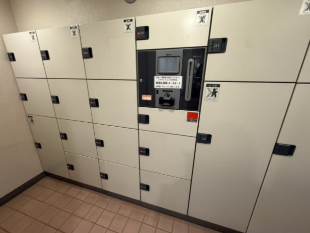 グローリオタワー巣鴨のその他共用部分|宅配ボックス