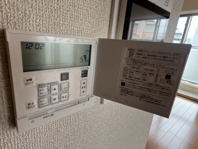 グローリオタワー巣鴨の設備|リビング床暖房