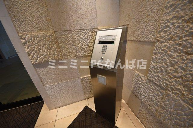 アルグラッド ザ・心斎橋タワー