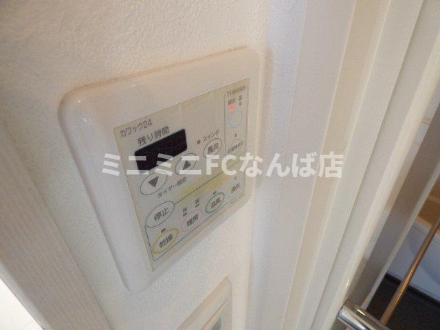 アルグラッド ザ・心斎橋タワー