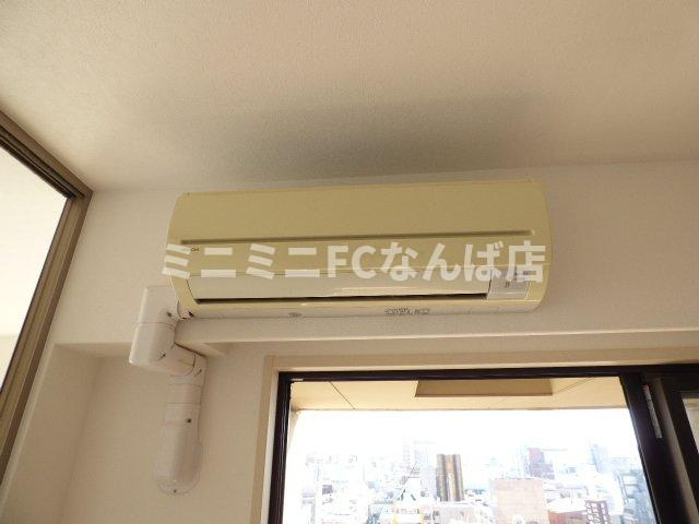アルグラッド ザ・心斎橋タワー