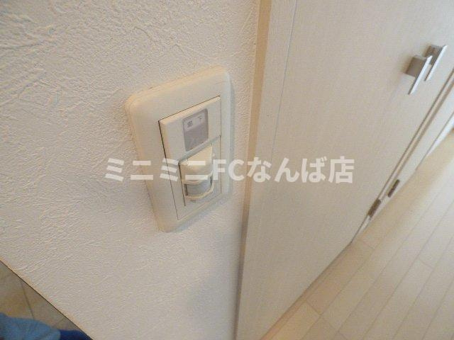 アルグラッド ザ・心斎橋タワー
