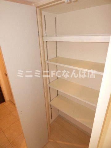 アルグラッド ザ・心斎橋タワー