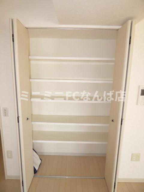 アルグラッド ザ・心斎橋タワー