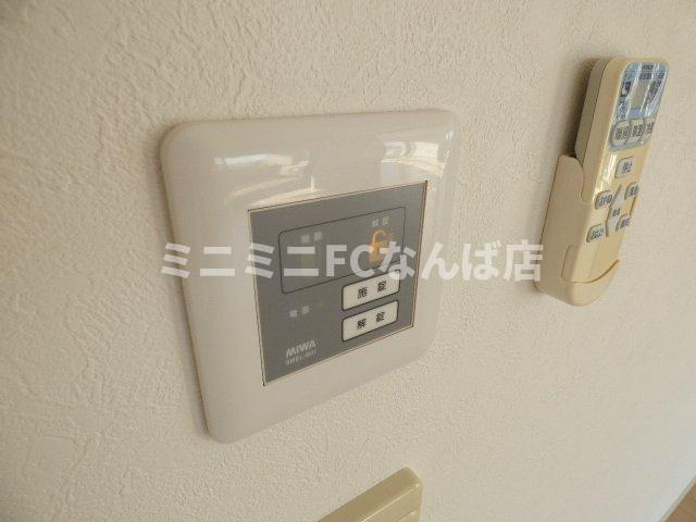 アルグラッド ザ・心斎橋タワー