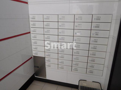 【その他】 | プレミアムキューブ新中野