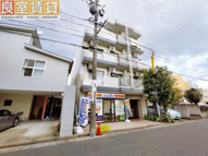 ST PLAZA YAMAHANAの画像