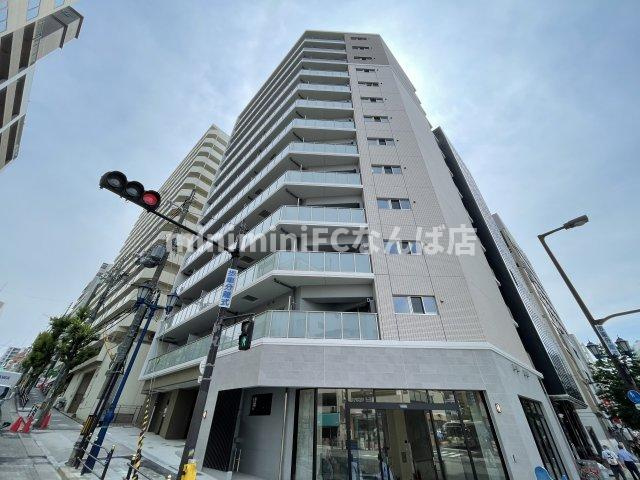 リアライズ天満橋