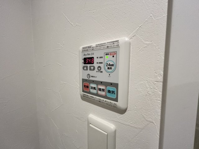 エヴィステージの設備