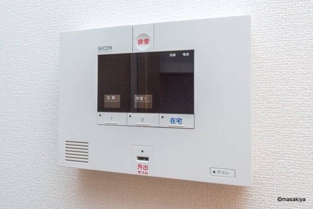 エーテルのセキュリティ