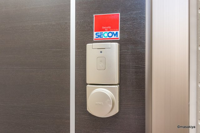 エーテルのエントランス