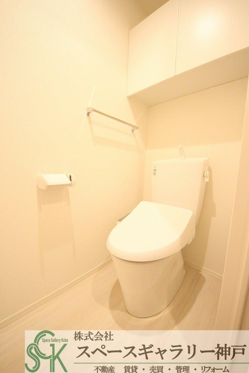 D-room国芳のトイレ|※同一メーカー施工のイメージ写真です※