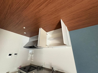 【その他】 | ヴァンベール玉川