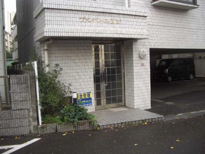 【エントランス】 | ヴァンベール玉川