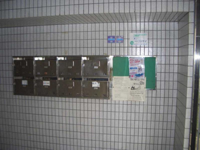 【設備】 | ヴァンベール玉川