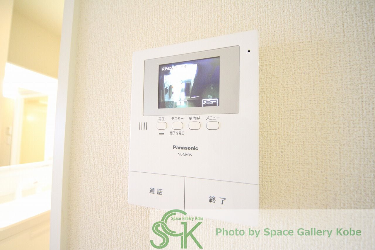 シャーメゾン茜のセキュリティ|※お部屋により仕様が異なる場合があります※