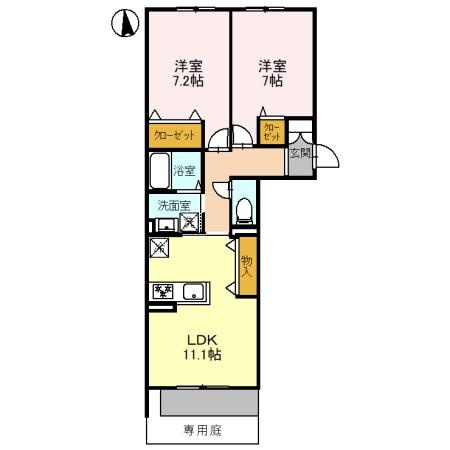 シャーメゾン茜