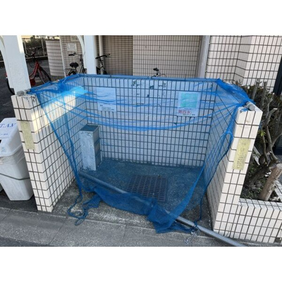 【その他共用部分】 | ニューハイツ伊藤【名古屋市賃貸・RC造】