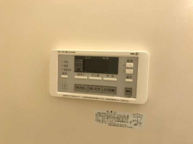 MARIVEの設備