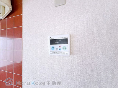 【その他共用部分】 | メゾン恵【名古屋市賃貸・内田橋1丁目】