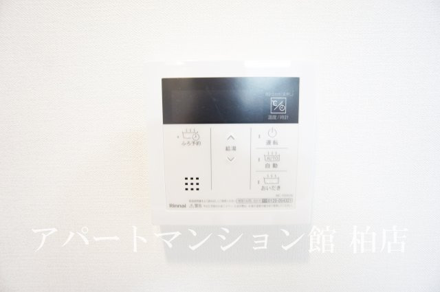 ＬａＳａｎｔｅ柏のセキュリティ