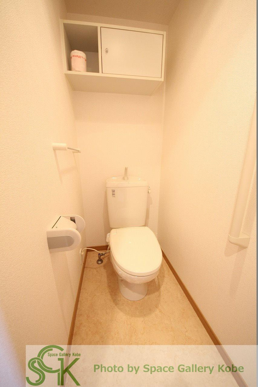 パストラルメゾン・グランのトイレ|※お部屋により仕様が異なる場合があります。