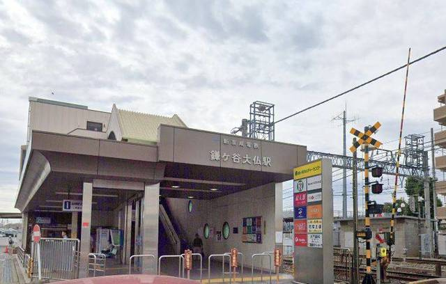 ロフティスピング鎌ヶ谷の周辺