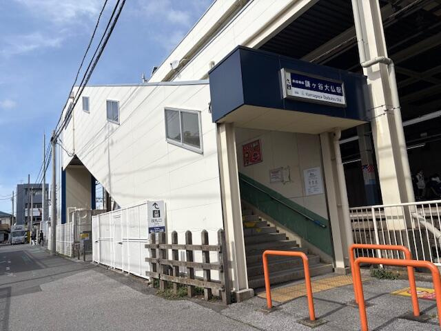 ロフティスピング鎌ヶ谷の周辺