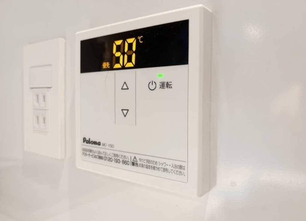 サクラシンマチU　敷金０　築浅　角部屋のその他