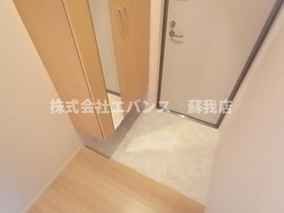【玄関】 | メゾンドボヌール | ゆったりとした玄関です