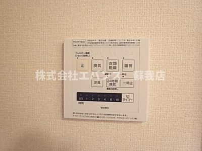  | メゾンドボヌール