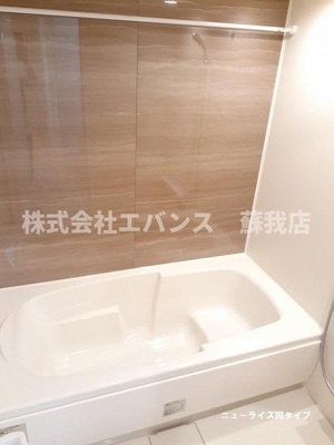 【浴室】 | フォルム | きれいなお風呂です
