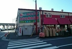 プライドの周辺