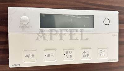 【設備】 | シャーメゾンKH中央区玉造