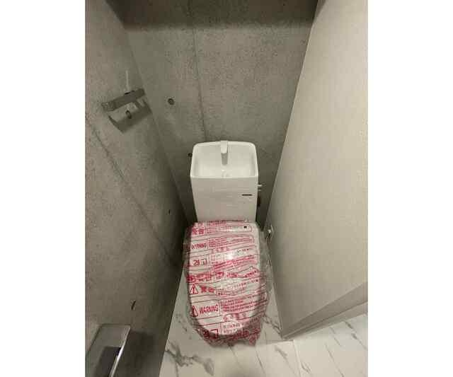 トライム両国のトイレ| 