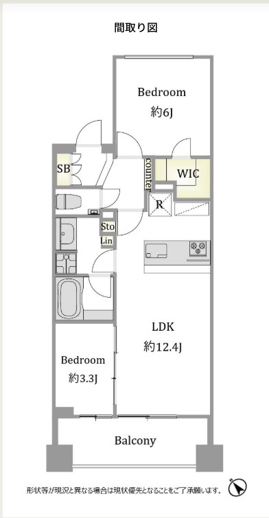 ★仲介手数料無料★WILLROSE TSUKISHIMA（新規リノベーション工事中）