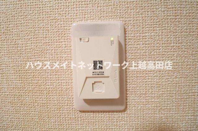 マイルド Ｃの設備|エアコン
