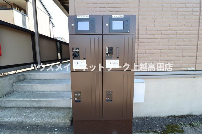 マイルド Ｃのその他共用部分|宅配ボックス