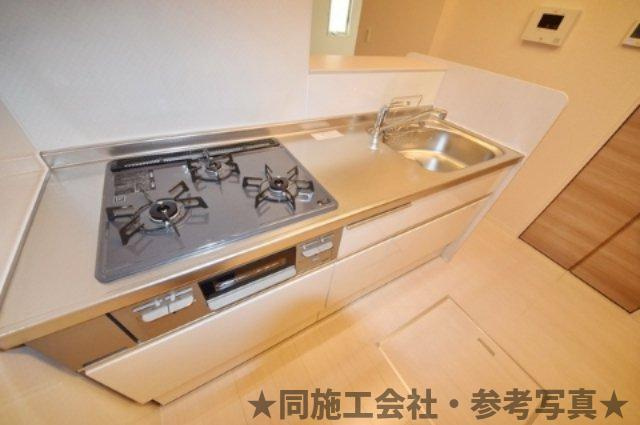 ゆずの樹のキッチン