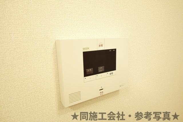 ゆずの樹のその他