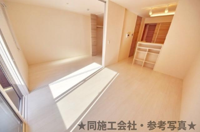 ゆずの樹の居間・リビング