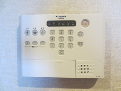 【その他】 | プレミアム八番館 | 302 セキュリティ