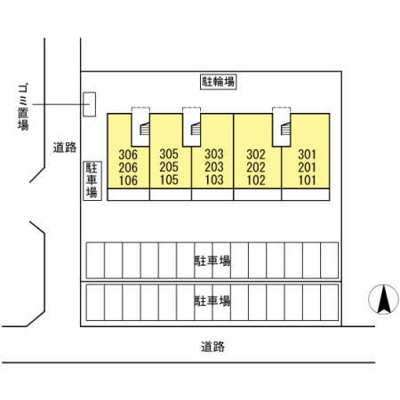 【駐車場】 | プレミアム八番館